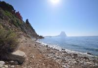 Resale - Commercial - Calpe - Urban location