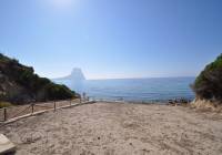 Resale - Commercial - Calpe - Urban location