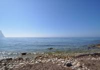 Resale - Commercial - Calpe - Urban location