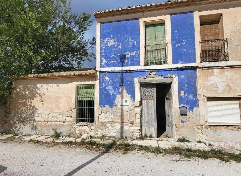 Resale - Country House - La Romana