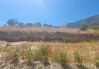 Resale - Country House - La Romana