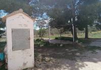 Resale - Country House - Yecla