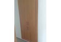 Resale - Villa - Abanilla