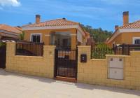 Resale - Villa - La Romana