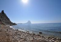 Venta - Comercial - Calpe - Urban location