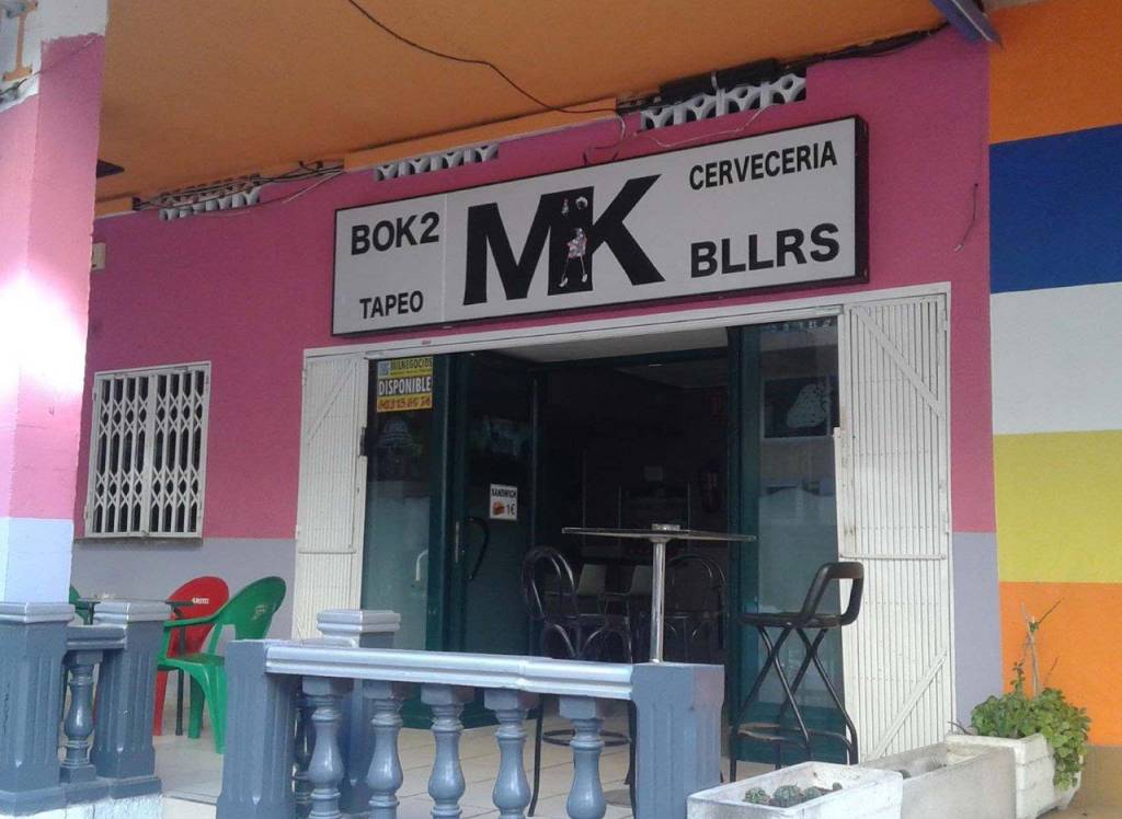 Venta - Comercial - Calpe - Urban location