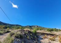 Venta - Terreno - La Romana - Rural location