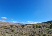 Venta - Terreno - La Romana - Rural location